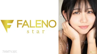 406FNS-008 "Please Watch Me Cum..." A Special Special For Three Erotic Developments Full Of First-time Users Hamabe Yayoi