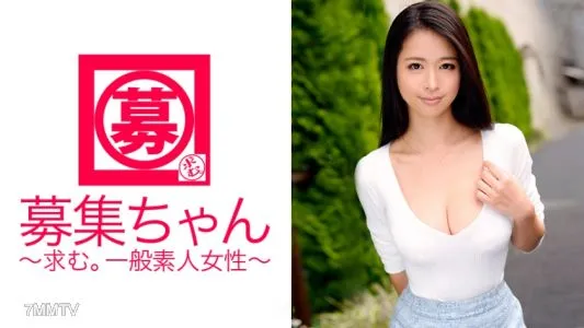 261ARA-136 其實我是來炫耀我的神奇身體的! ?申請「想省錢搬家……」的美少女愛口交和電動按摩……當你讚美它時,它會成長! Azusa,21歲,藥店銷售員,招聘-chan 120
