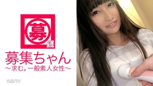 261ARA-161 23-year-old Mio-chan Said, &quotMy Boyfriend Told Me That SEX Is Boring..." I Got Angry At That Word And Decided To Appear In AV! A Sensitive BODY That Is Too Bad For Immediate Orgasm And Will Cum Right After Insertion! Her Anger (climax) Does Not 