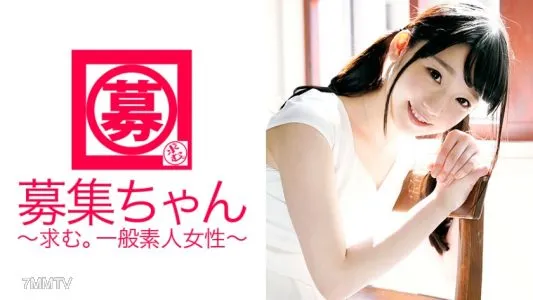 261ARA-139 雖然第一次體驗是19歲，但馬上就活過來了！ ！ 「iku iku iku iku，我要走了～～（高潮）」這身材簡直是天賜的禮物♪看來蘿莉美少女確實有很多變態！ ！最重要的是，我很煩惱，因為我喜歡被一個超級受虐狂訓練（笑）。我通常在漢堡店打工！ ！你能告訴我那家店在哪裡嗎？ Ikuuikuikiku~~w