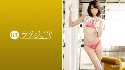 259LUXU-946 豪華電視937