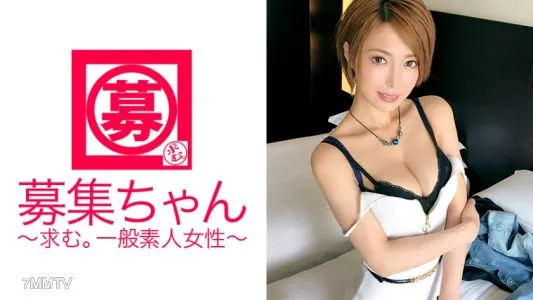 261ARA-282 【매혹의 미녀】25세【긴자의 호스테스】미오쨩 다시 참가! 돈에는 곤란하지 않은 그녀의 응모 이유는 『전방을 기쁘게 하는데 눈을 떴습니다♪』 한층 더 연마를 걸고 싶다고 2번째의 출연! 일상적인 BODY는 더욱 [에로 BODY]로 진화하고 있었다! 「남성이 참고 있는 것 보면 쿵쿵 버린다♪」【굉장한 테크페라】로 직전 정지 공격! 남배우도 패배와 격렬한 피스톤으로 응전! 『역시 나 M일지도~』 안쪽까지 찔려 연속 이키로 참아의 한계! 『