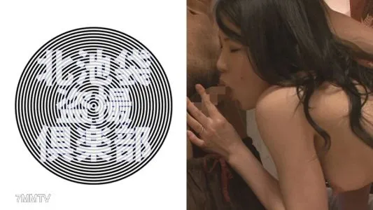 276KITAIKE-402 호노카