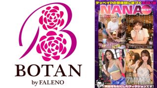 700VOBB-049 Erotic Stories Based On Teppei P"s Real Experience NANA BEST Oto Alice Misono Kazuka Mitake Yuuna Hatano Yui