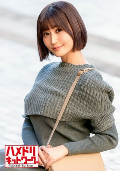HMDNV-405 【테크노 브레이크 직전】신혼 청초 아내 25세 알코올로 드로 취한 강기 마리. 클리토리스 충혈 대량 조수 스플래시 탈수 증상 직전, 오니 짚으로 신혼 보지에 씨앗 뿌려