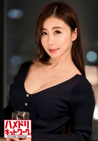 HMDNV-394 【奇跡の熟女】元舞台女優 奥様39歳 SNS#精子提供で来た奥さんのHcup爆乳つかんでマンコ直射の連続種付け。怒涛の極太絶倫チンポ子宮キスに痙攣アクメ
