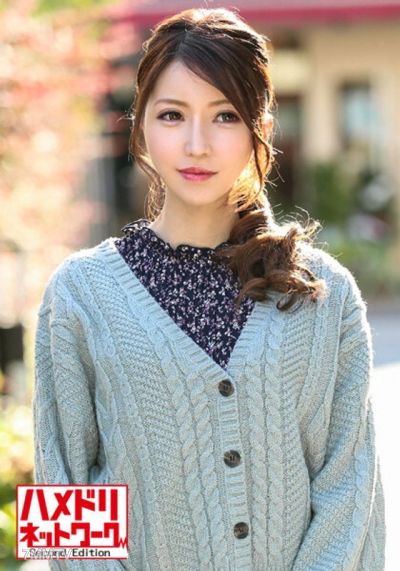 HMDNV-385 乳首でイッちゃう!】健康大好き人妻 26歳 授乳終わりで張る乳!肩凝りで悩む人妻にSNSで無料マッサージナンパ。施術のフリして媚薬5分でアクメ堕ち。全身性感帯になったカラダで種付け犯し尽くし!