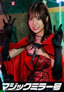 SDMM-14803 Reversal Magic Mirror Shibuya Halloween Edition "NAMA와 코스프레 여자의 섹스를보고 싶습니까?"