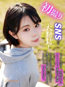 KOJA-006 初撮りSNSにて大発見!エッチ大好き、変態M女子とろんとろん貪欲な濃厚セックス。何回でも欲しがる変態を満足させる事は出来るのか。おかわり、おまけ付き