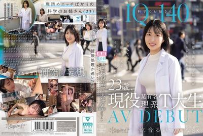 CAWD-840 IQ140科學夫人,23歲,活躍,著名的科學T-大學學生AV首次亮相,一位完美主義者研究生忘記了一切,並像愚蠢的人Suzune Rui一樣陷入本能的性行為