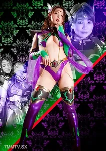 GHKQ-097 Female Leader Poisley Ultimate Non-Transforming Hero Domination & The Fall