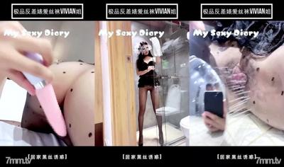 [Latest ❤️Extreme Outflow] &quotSister Vivian" Who Loves The Goddess Of Stockings 2022 Latest Custom &quotBlack Silk Temptation At Home" With Long Legs And High Heels