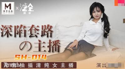 Shuhui Media SH-014 An Anchor Who Is Deeply Involved In Routines-caring Words【Madou】