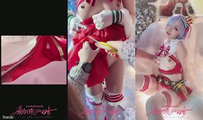 【超美高端❤️罕見露臉露點】極品CosPlay爆機少女【喵小吉】新作《性感蕾姆》