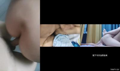 【Latest Fengshen❤️Brother-sister incest】⚡Fucking my 18-year-old cousin⚡Finally got my cousin Tingting, I feel like I can’t live without