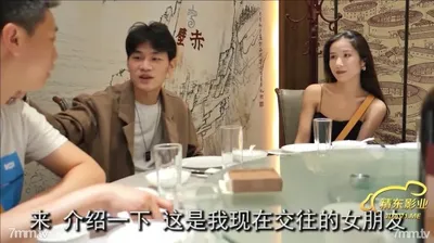 [Diamond ❤️Recommendation] Jingdong Films" First Love Mini-series - &quotClose Friends" Friends" Wife Can Ride Cheating Buddy Sao Girlfriend Season 1 Complete Works HD 720P Original Release