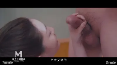 【AI画質向上】Madou Media MD-0140-EP1 自宅でセックス EP1 恋する放蕩息子