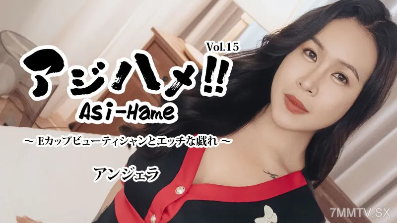 HEYZO-3599 Horsetail!!Vol.15 ~ Erotic Play With An E-cup Beauty GuyKH[