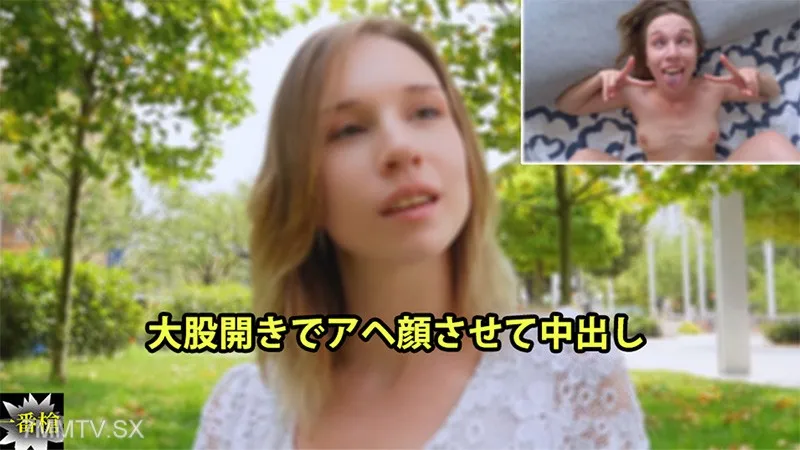 HEYZO-3652 Spreading Her Legs Wide, Making Her Ahegao And Creampie - Alice