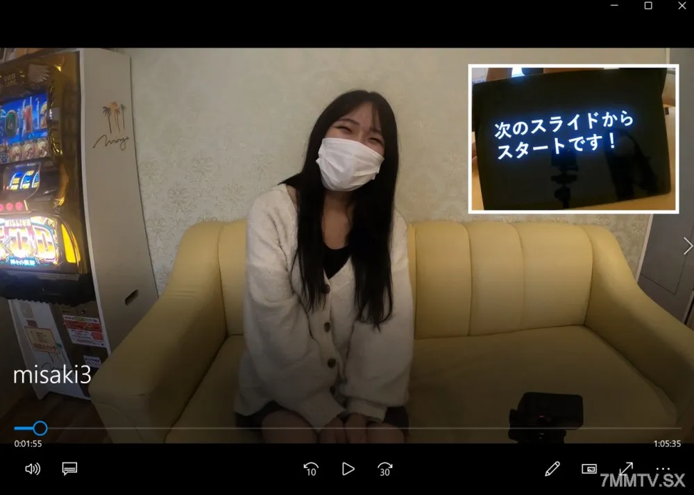fc2-ppv 4720183 Limited!!Be Anything Now!Misaki Has A Refill And Quot From Behind!She Reveals Her True Face And Her Pure Daughter Has Completely Fallen Into A Female [Fourth POV]