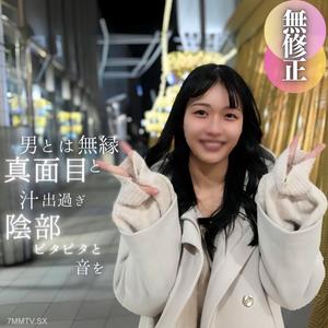 FC2-PPV 4618923 3日間!70OFF【初撮り】【顔出し】スレンダー好き必見。男とは無縁そうな真面目むす/.め.に性欲暴走で2射精。汁が出すぎてピタピタと音を立てる陰部が卑猥すぎ FC2-PPV-4618923