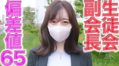 fc2-ppv 4701240 偏差値65の秀才名門大○4○生は、就職活動中にリクルートスーツでジジイに野外で中出し。中○、高○と生○会副会長の超真面目なこ。完全初撮影!!!彼氏とラブラブNTR野外露出で真っ裸中出し、中出し2回戦、
