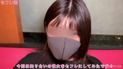 fc2-ppv 4714353 【顔出し】18歳 出演理由は秘,密 若くてピチピチな美ボディ ピンク色の超絶名器まんこ♡生まれて始めての生セックス! プリプリな美尻に中出し不可避!