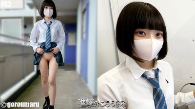 fc2-ppv 4722756 【個撮115】顔出し18歳の超スジパイパン 初撮りで青チェ野外露出スジ丸出しお散歩 レビュー特典でイッたらフェラで中出し後は大量逆流お掃除フェラ 期間限定6000pt→3000pt