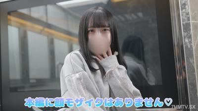 fc2-ppv 4737205 最後,他露出臉!Konomi-chan,現任偶像,有10,000多名追隨者★創造了一個creampie性愛,她的乞be暨在她體內!