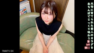 fc2-ppv 4737444 ★未經審查的獎金♀169,我的心是用夏天給我的可愛美女奶油。Mange Bow Bow!我什至有清潔口交,舔了我的洗手液形肛門?
