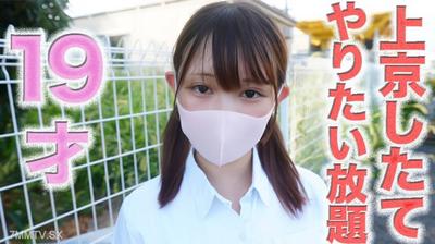 fc2-ppv 4740886 145厘米Mini Moni!呢眼淚,遺憾,哭泣,9歲!呢“剛剛搬到東京的方便的地方”做任何您想做的事!全臉露出了!脖子,振動器,肛門舔,衣領,第505個人射擊