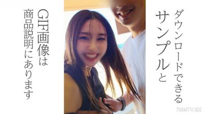 fc2-ppv 4766903 直到9月28日,我問比我小20歲的女友去Yukata,並邀請她去海景陽台!獎勵視頻是20分鐘的無化妝性愛!| FC2內容市場
