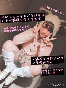 fc2-ppv 1176386 出生率下降?交給我!見面後5分鍾奇聞趣事開始! Norikawa 賤人 Usagi 被 3 個男人生生地操了