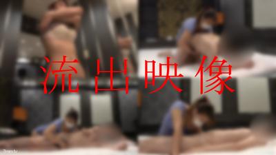 fc2-ppv 1196948 (洩漏)預定提前結束“外觀!!!前RQ人妻的最佳色情身體&Anaconda Blow!無法忍受挫折和失調的性行為”可獲得首次福利