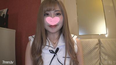 fc2-ppv 1486997 【개인 촬영·오리지널】초미형 걸의 소악마적 에치♥도발적인 눈빛으로 바라보면서의 에치는 자극이 너무 강해서··· 열중하고 피스톤으로부터의 대량 질 내 사정! ※고화질판&리뷰 특전 첨부♪
