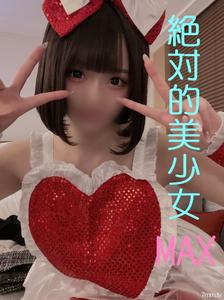 fc2-ppv 1603998 真正的偶像我和 Hikari 的性長度記錄第 2 幕我給不喜歡它的女朋友在未經允許的情況下進行了陰道射精包括華麗的好處