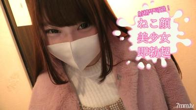 fc2-ppv 1650235 【即尺ごっくんネコ女】3日間洗っていないチ〇コを余裕でしゃぶるネコ顔美少女☆ぱっちりお目々フェラに射精不可避☆臭くてもお金のために精子を飲む19才※レビュー+メッセージで特典