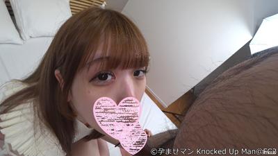fc2-ppv 1968723 【新作,剩餘半價! 】 322女大學生Yu*-chan,19歲,第1次,白皙G罩杯,動漫聲音美少女,滿滿的防孕丸陰道射精AV禁! FC2-PPV-1968723