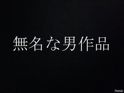 fc2-ppv 2278841 입점 2일째 리후레 도둑 〇<얼굴 내기 영상>뒤 옵 손까지 밖에 할 수 없는 여자에게 샤브레세 생하메★삽입한 순간 메스가 되어 귀여운 목소리로 헐떡이는 10대는 최고