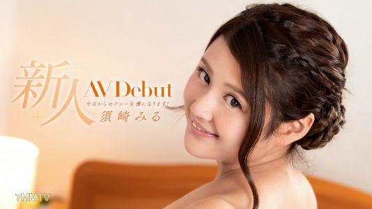 082322_001 AV Debut ~ Become An AV Actress From Today! ~