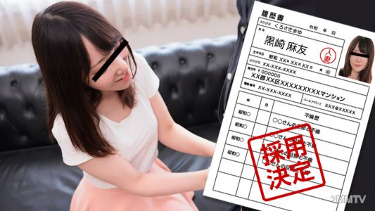 021823_799 Amateur Wife&quots First Shooting Documentary 113 Mayu Kurosaki