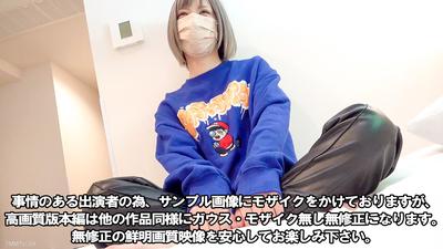 fc2-ppv 3319259 ※本日限り※800pt【中出しハメ撮り】【生活の為に期間限定で晒します】ウチの成績の悪い若い女性新人。スレンダーで明るく気立てのいい元読者モデルでクラブでダンサー【第8弾】 {