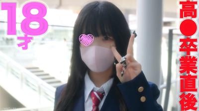 fc2-ppv 3280009 18歲,長得像藤田妮可的美女! !幾乎是處子之身,痛哭流涕,眼淚止不住! ! 《完全第一槍、耳光、絞殺、深喉》《個人射擊》個人射擊原創第345人{