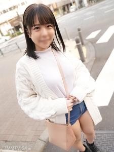 fc2-ppv 3467459 ※初回数量限定※【清純・デカパイ娘②】むちむちボディの「童顔巨乳」女子大生 こなつ 20歳 恋人気分でいちゃラブおせっせ【パイ射&中出し】 {