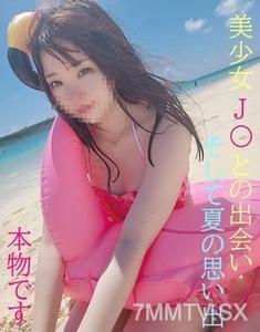 fc2-ppv 2237174 진짜 J0 등장★여름의 J0과의 만남★그리고 부모에게 비밀로 친구와 4명이 간 추억 여행★특전 GET로 3시간의 롱 영상을 GET하라!