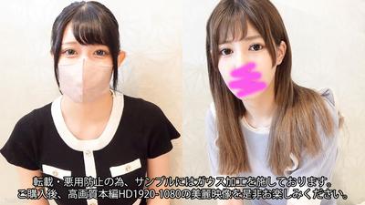 fc2-ppv 3669755 3天限定【50OFF半價】【外觀】【4P】高潮快感的歷史【極品極品SSS等級】讓你無數次的“真正的大和長發*”是“乾淨整潔的潮吹”馬尾辮“娘”連續看起來太好了{