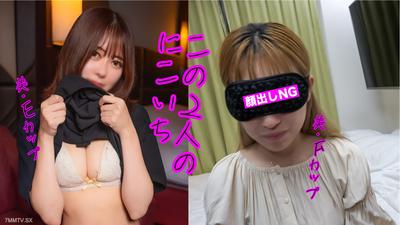 fc2-ppv 3753929 ⭐︎9/17まで980ptにて配信⭐︎【特典はもう1人の合計2人売り!】可愛かった頃のみぽりん似、美・Eカップちゃんと、美・Fカップちゃんのにこいち {