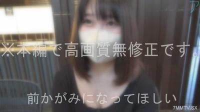 fc2-ppv 3904872 【#107】떡 떡 큰 가슴의 메이드씨를 POV. 흥분하고 안쪽에 밀착으로 * 미야 충분히 직접 주입 질 내 사정 완료! 치유의 양손 만코로 모에 모에 대량 사정 ♡ {