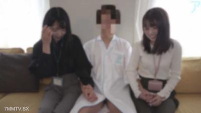 fc2-ppv 3954834 【#110】 같은 회사의 선배와 후배. 청초미녀 2명과 할렘 섹스♡사상 최고의 행복 연속 질 내 사정. ♡꿈의 세계♡ {