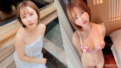 fc2-ppv 3984454 【개인 촬영】G 컵 큰 가슴의 세후레와 데이트 ♡ 함께 노천탕에서 이차이챠 후는 방에서 느긋하게 대량 질 내 사정! {